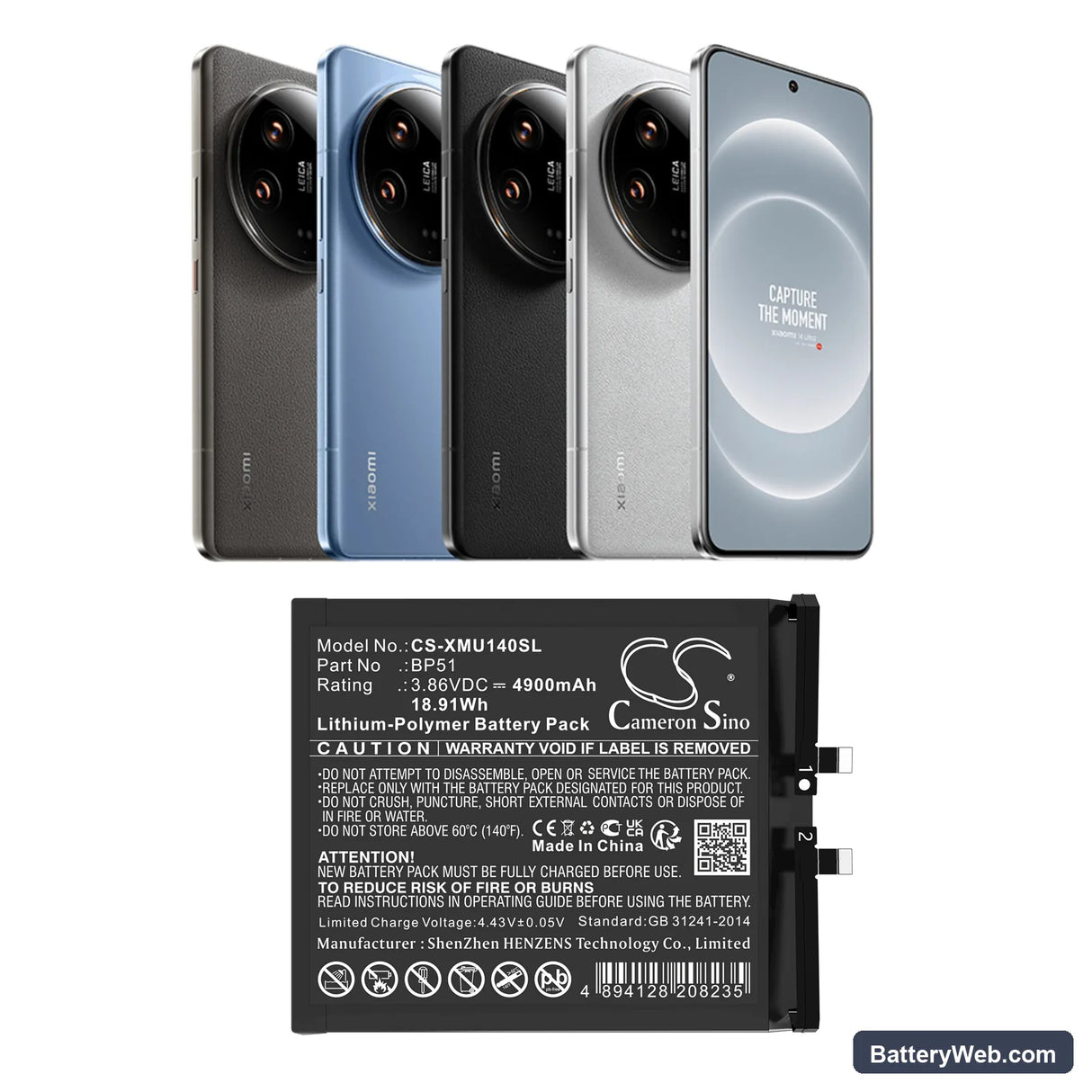 Xiaomi 14 Ultra Replacement Battery, 3.86V, 4900mAh, Li-Polymer 5