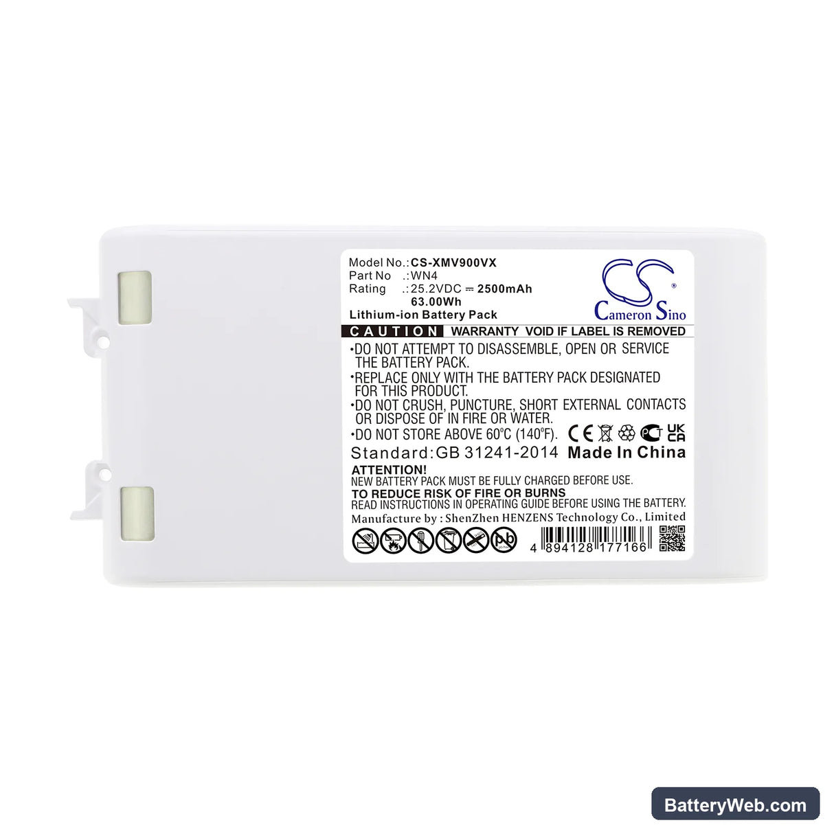 Dreame V8 Replacement Battery, 25.2V, 2500mAh, Li-ion 5