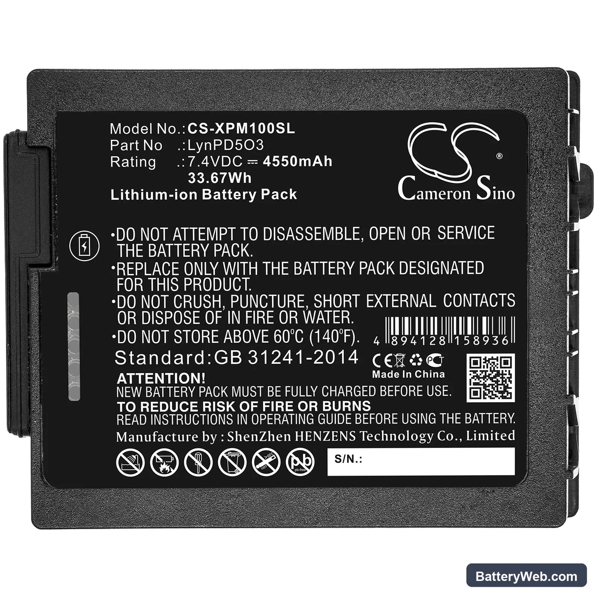 Xplore XLBM1 Replacement Battery, 7.4V, 4550mAh, Li-ion 3