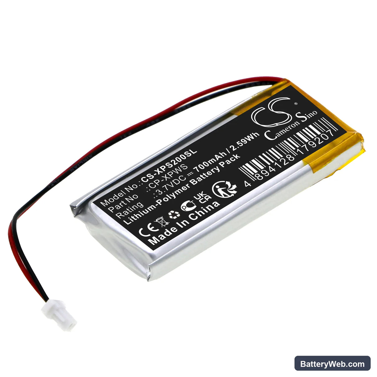 XP Deus WS1 Replacement Battery, 3.7V, 700mAh, Li-Polymer 1