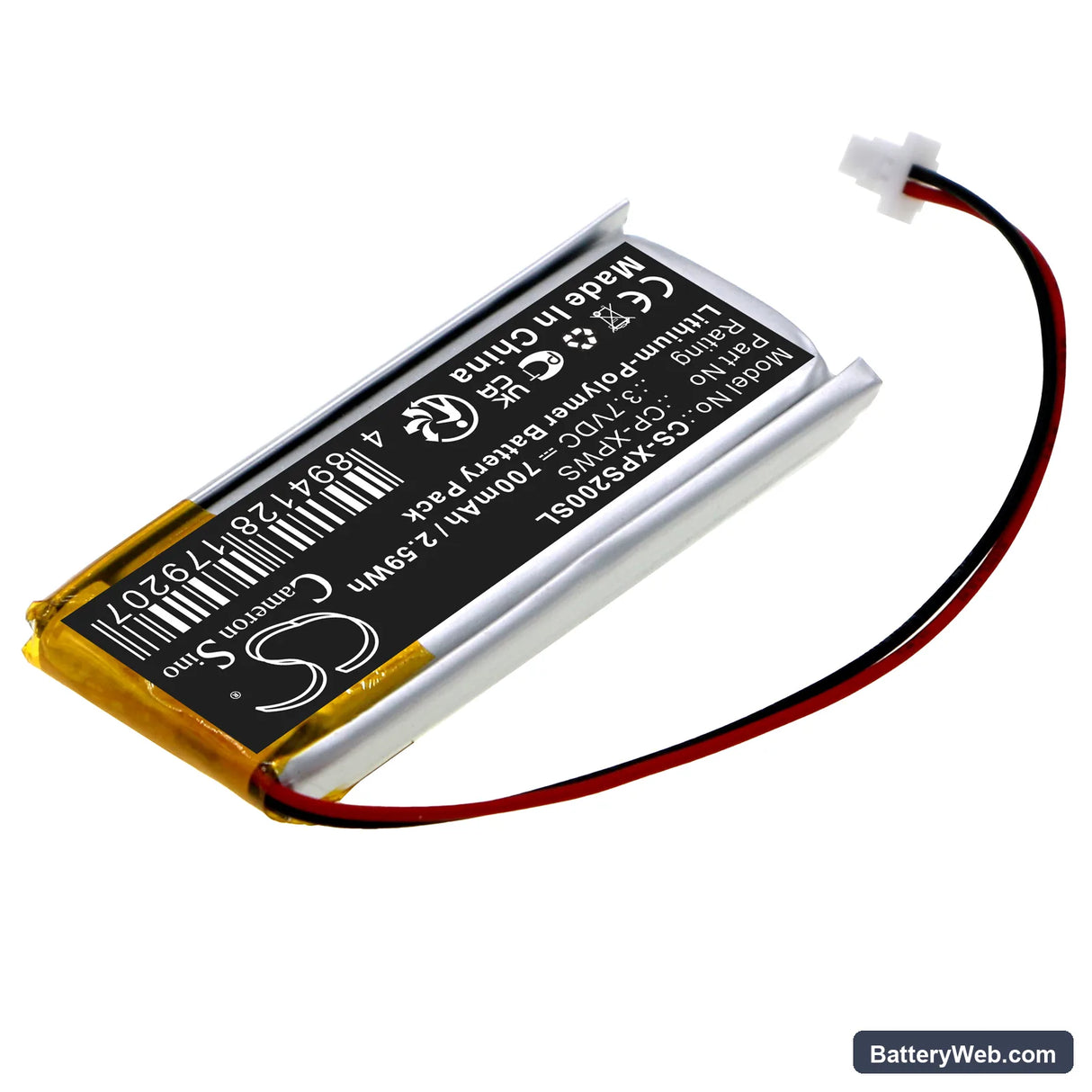 XP Deus WS1 Replacement Battery, 3.7V, 700mAh, Li-Polymer 2