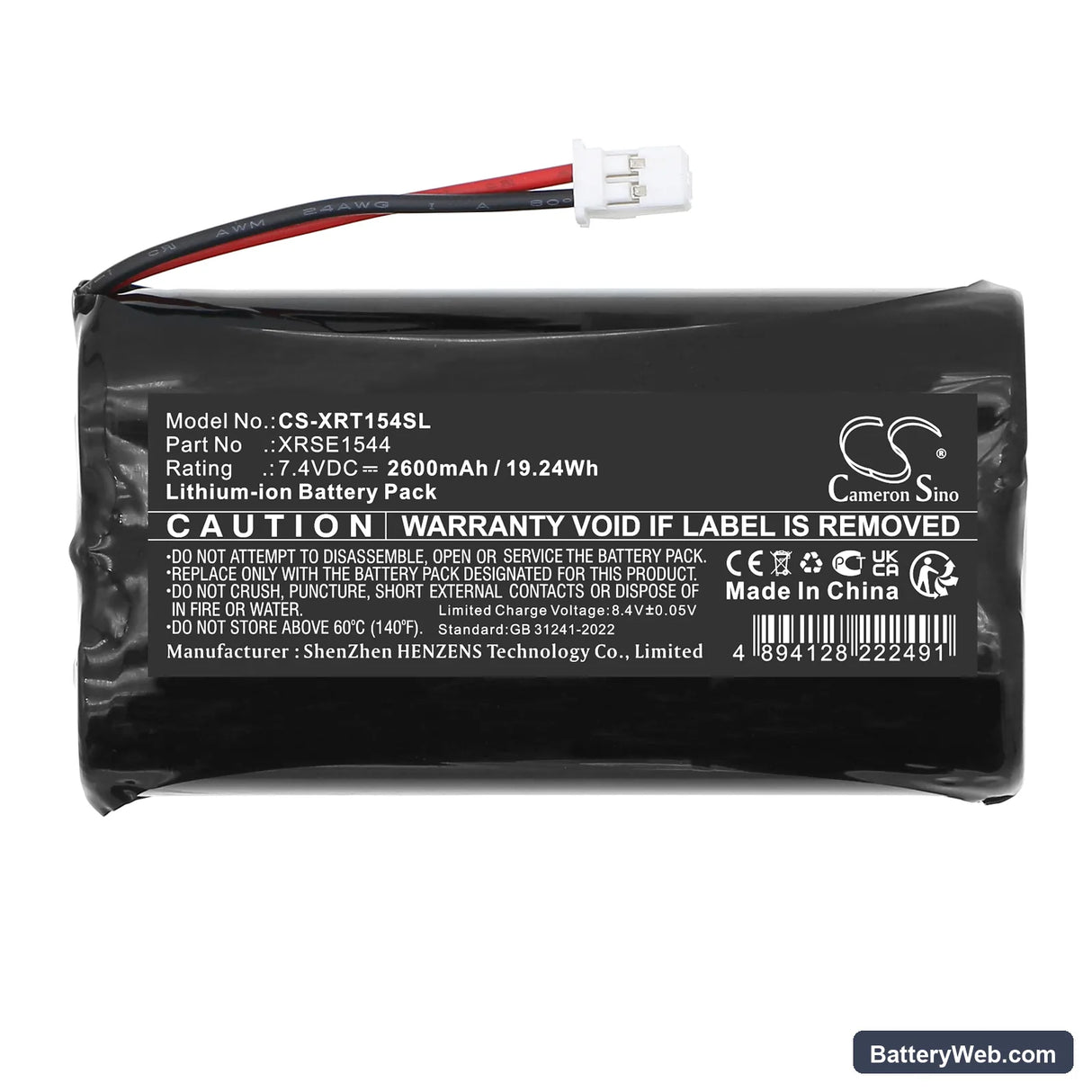 X-Rite SE15-44 Replacement Battery, 7.4V, 2600mAh, Li-ion 3