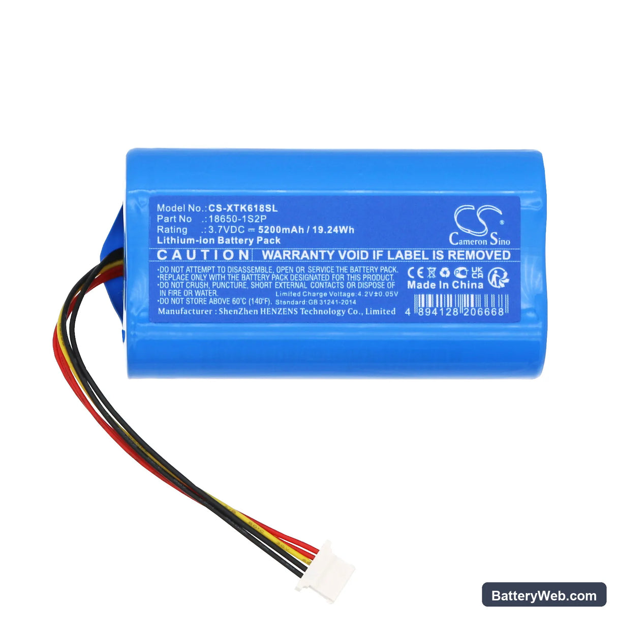 XTOOL InPlus IK618 Automotive Key Programmer Replacement Battery, 3.7V, 5200mAh, Li-ion 3