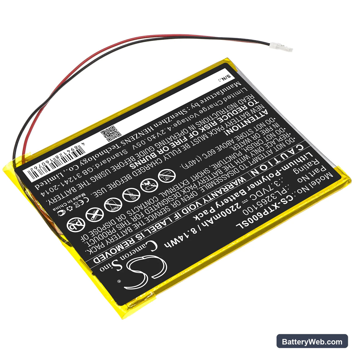XTOOL EZ300 Replacement Battery, 3.7V, 2200mAh, Li-Polymer 2