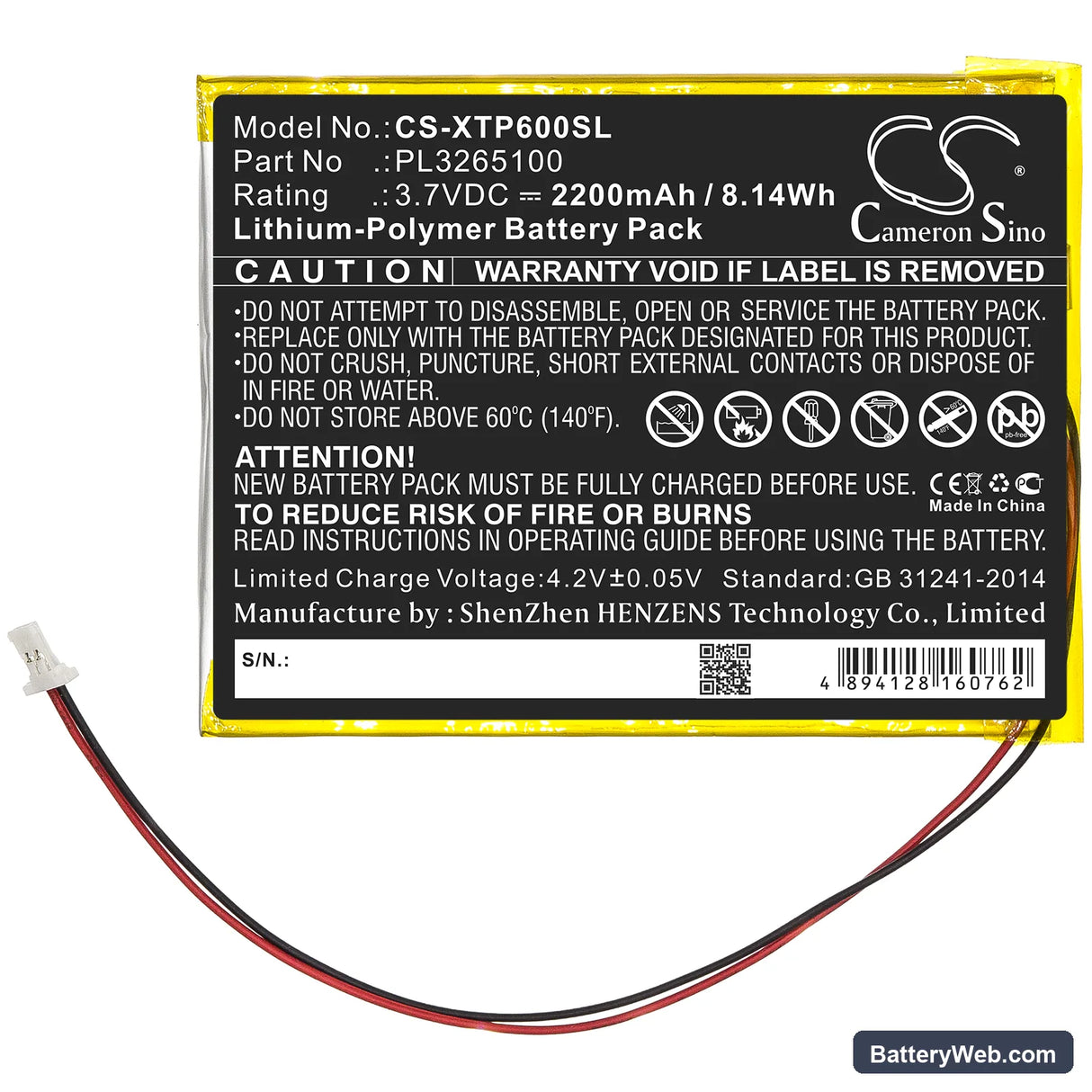 XTOOL EZ300 Replacement Battery, 3.7V, 2200mAh, Li-Polymer 3