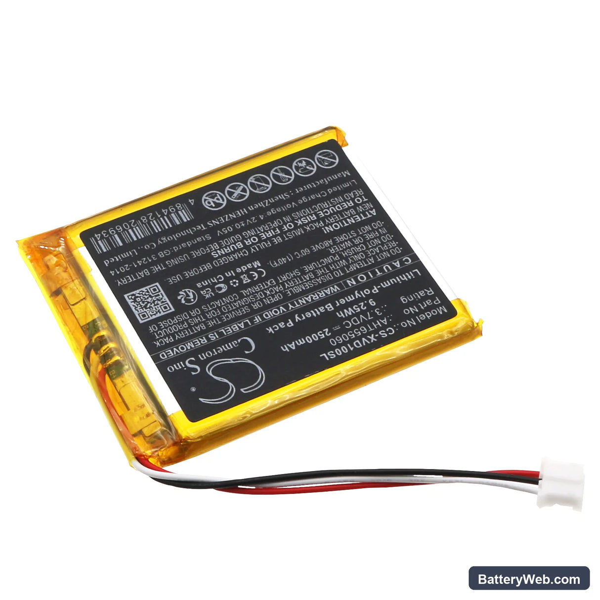 Xhorse VVDI Key Tool Max Programming Device Replacement Battery, 3.7V, 2500mAh, Li-Polymer 2