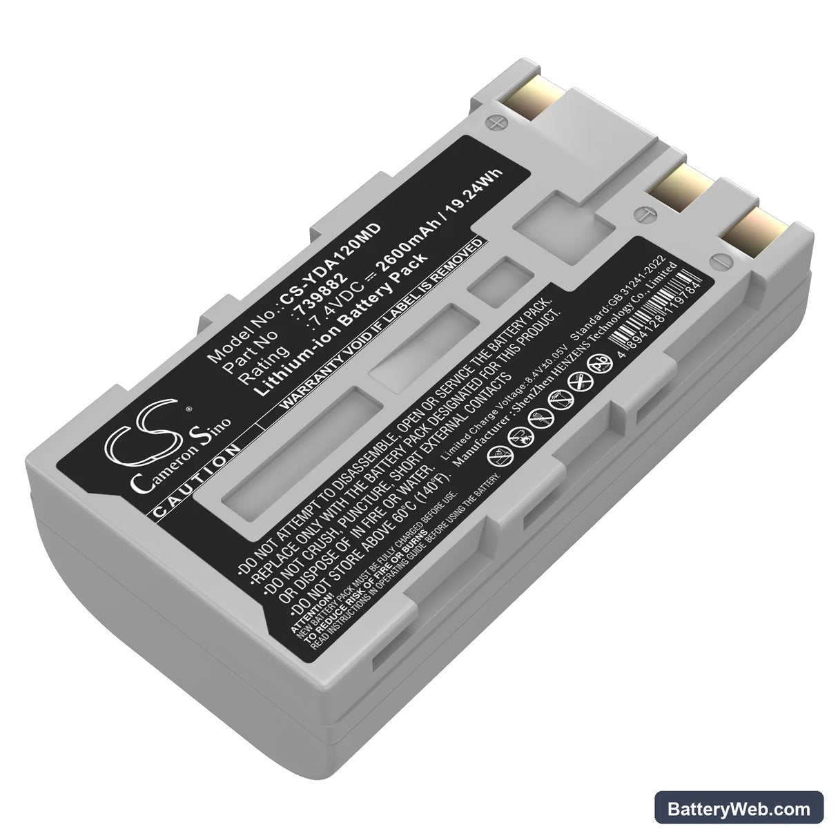 Yokogawa kargo AQ1200 Replacement Battery, 7.4V, 2600mAh, Li-ion 1