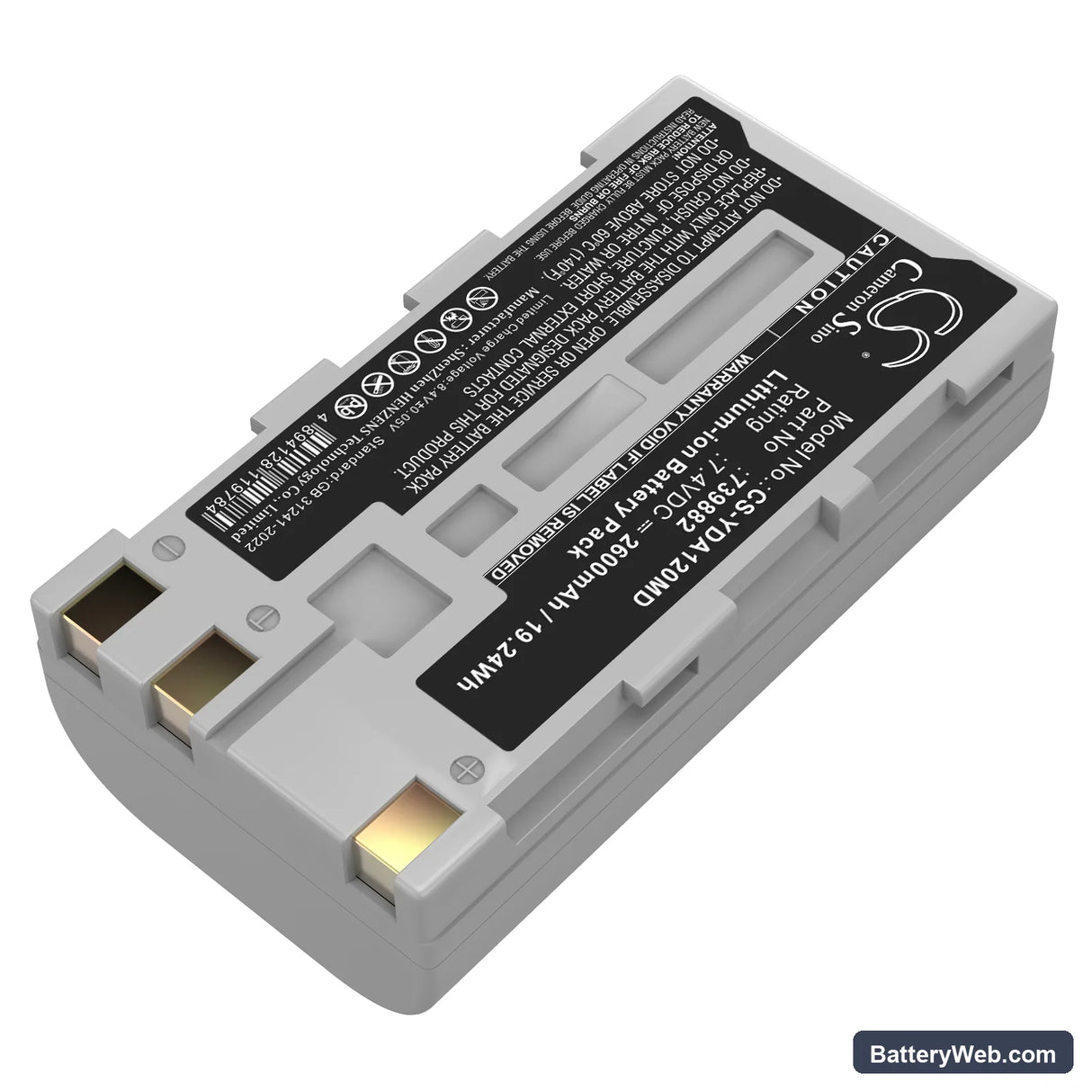 Yokogawa kargo AQ1200 Replacement Battery, 7.4V, 2600mAh, Li-ion 2