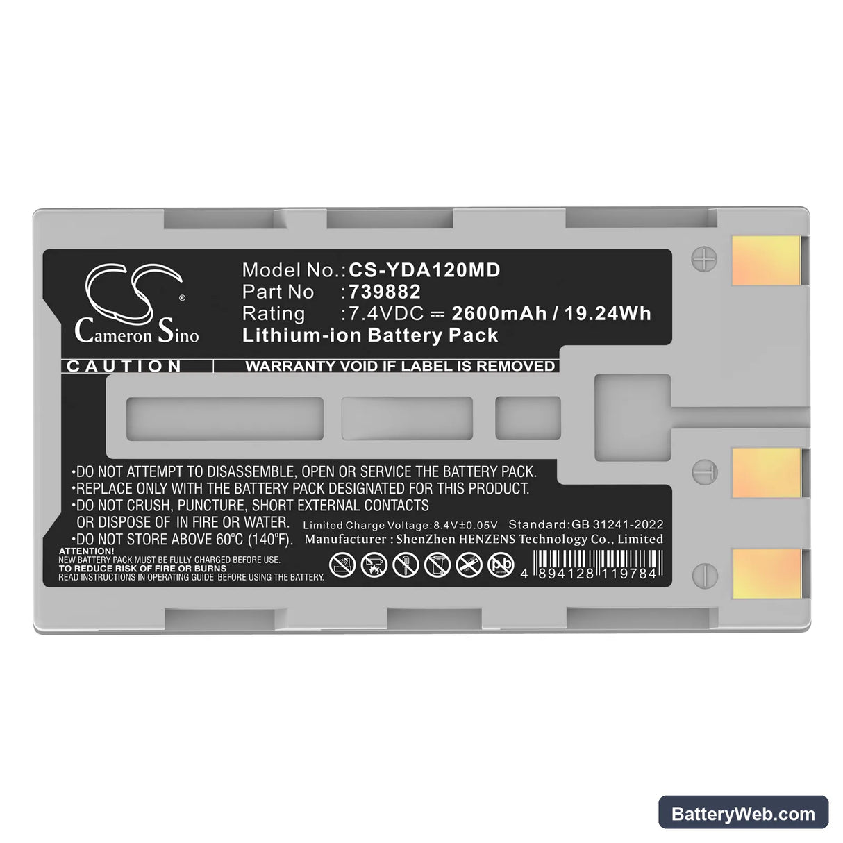Yokogawa kargo AQ1200 Replacement Battery, 7.4V, 2600mAh, Li-ion 5