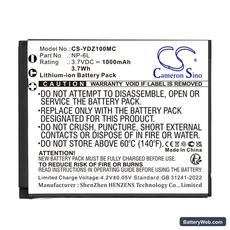 Yashica DZ-100 Hello Kitty Replacement Battery, 3.7V, 1000mAh, Li-ion 3