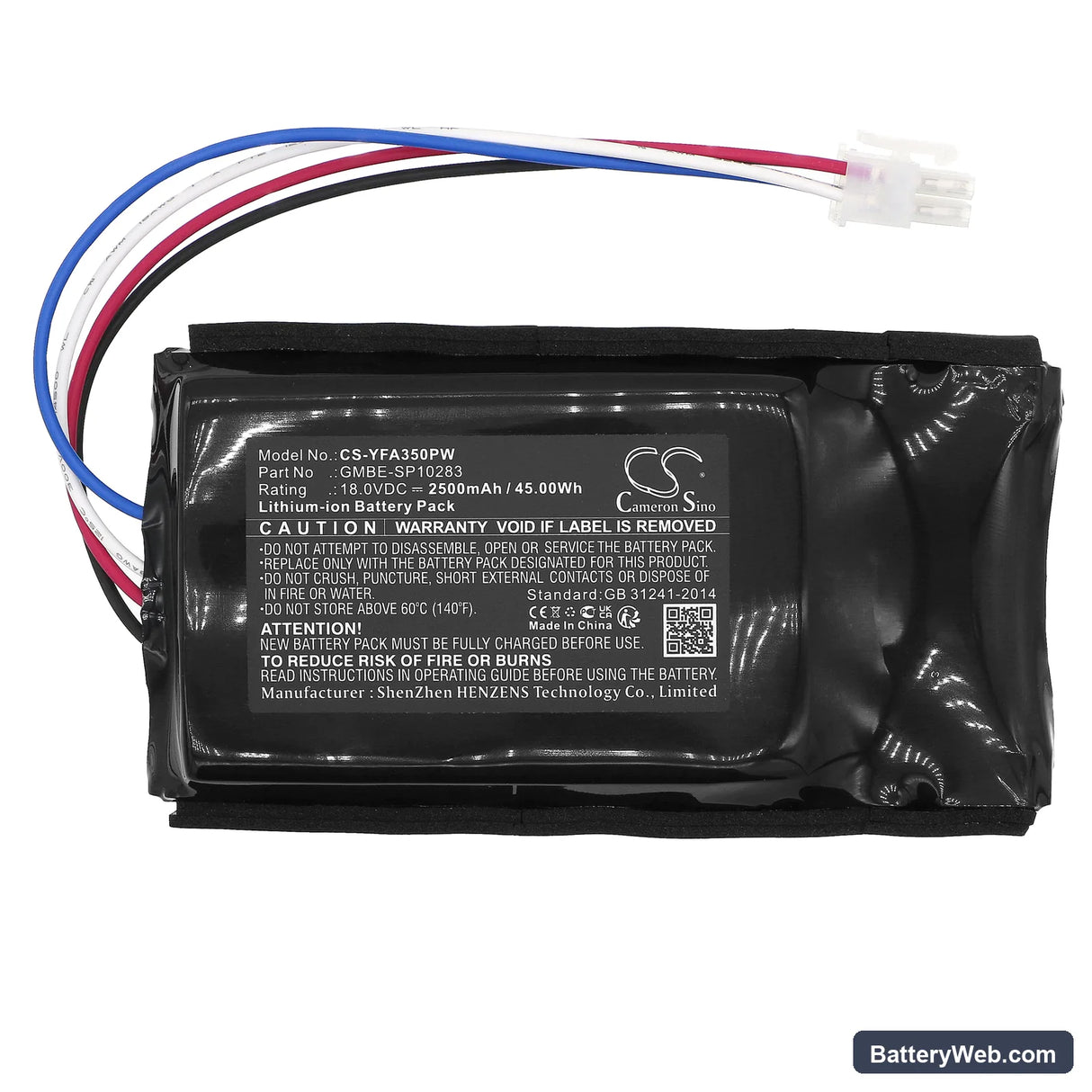 Yard Force Amiro 350 Replacement Battery, 18V, 2500mAh, Li-ion 3