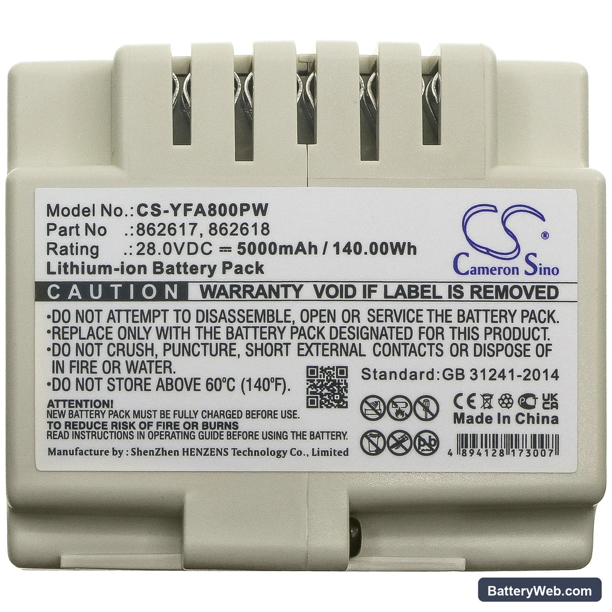 Fuxtec FX-RB218 Replacement Battery, 28V, 5000mAh, Li-ion 3