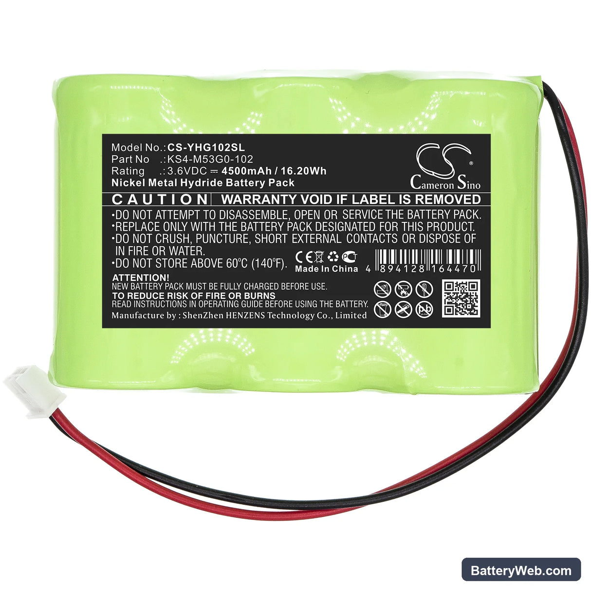 Yamaha PRCX Replacement Battery, 3.6V, 4500mAh, Ni-MH 3