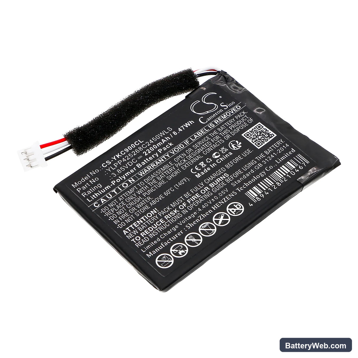 Yealink CP900 Replacement Battery, 3.85V, 2200mAh, Li-Polymer 1