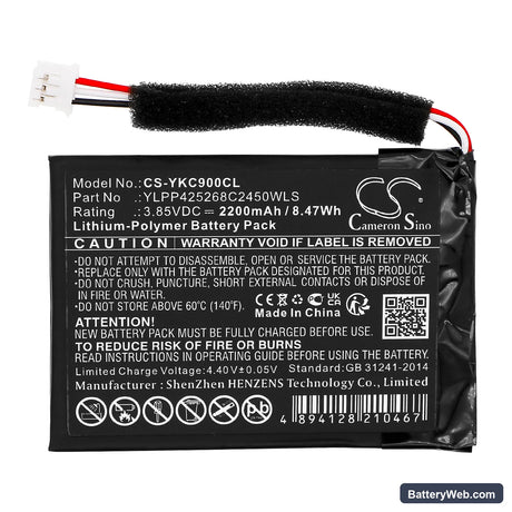 Yealink CP900 Replacement Battery, 3.85V, 2200mAh, Li-Polymer 3