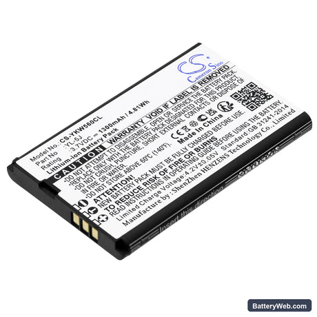 Yealink W56H Replacement Battery, 3.7V, 1300mAh, Li-ion 1