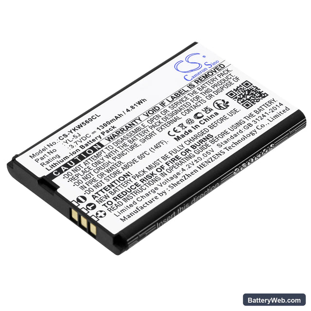 Yealink W56H Replacement Battery, 3.7V, 1300mAh, Li-ion 1