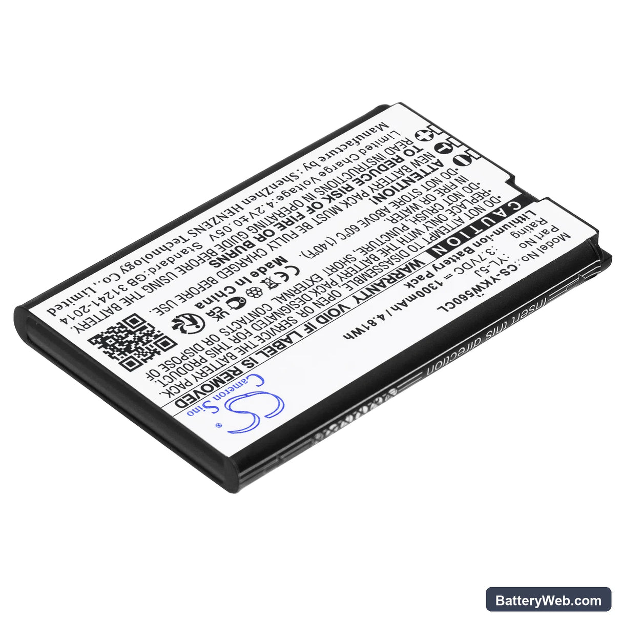 Yealink W56H Replacement Battery, 3.7V, 1300mAh, Li-ion 2