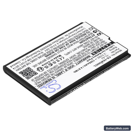 Yealink W56H Replacement Battery, 3.7V, 1300mAh, Li-ion 2