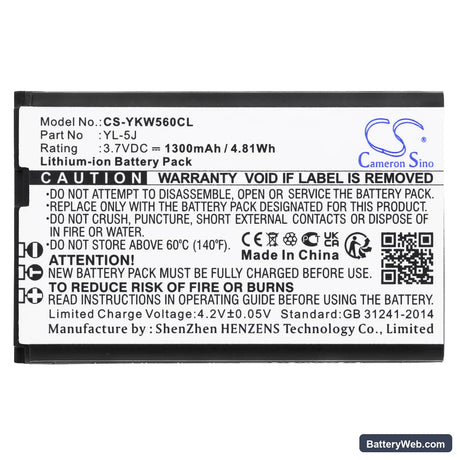 Yealink W56H Replacement Battery, 3.7V, 1300mAh, Li-ion 3