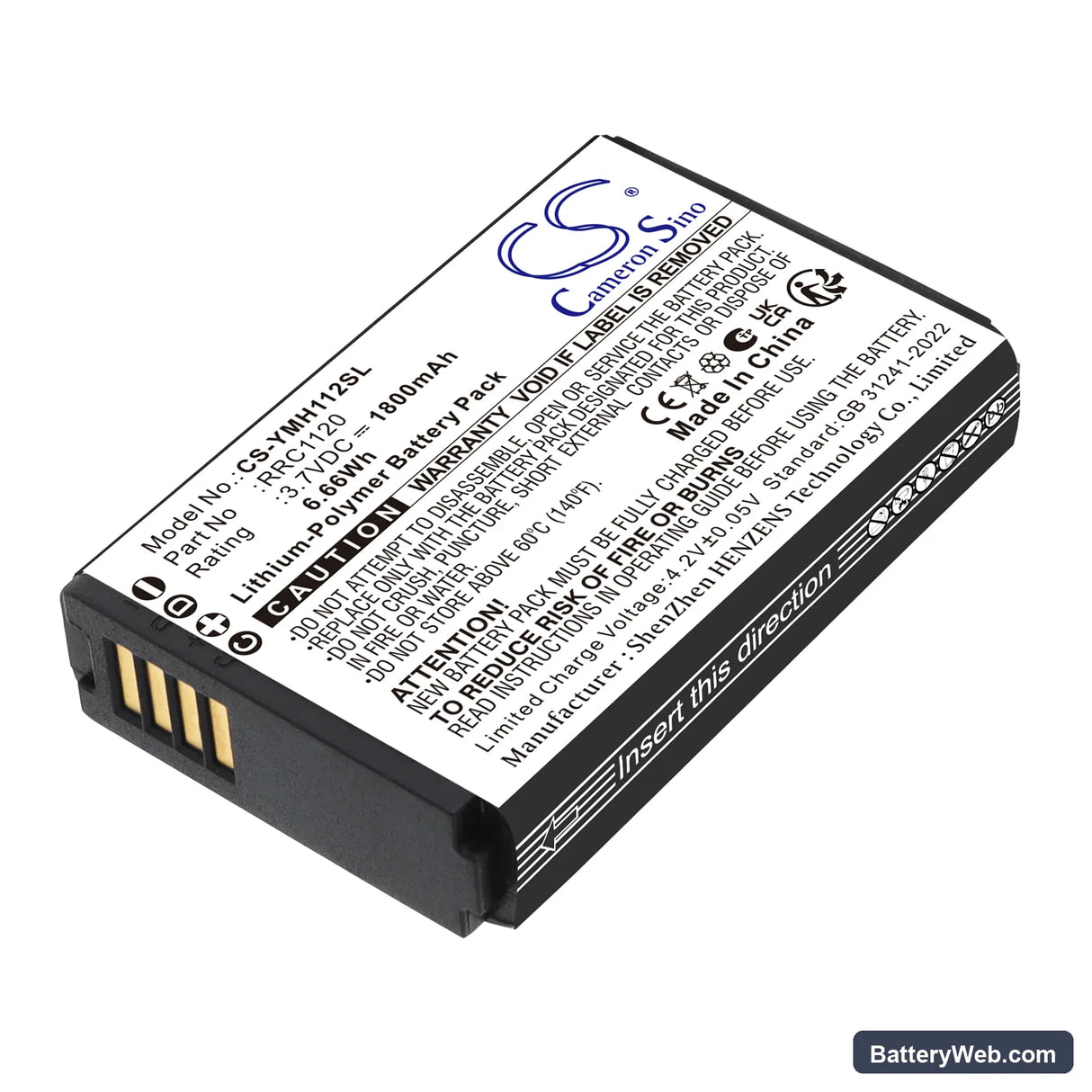 Yamaha RM-WGL Replacement Battery, 3.7V, 1800mAh, Li-Polymer 1