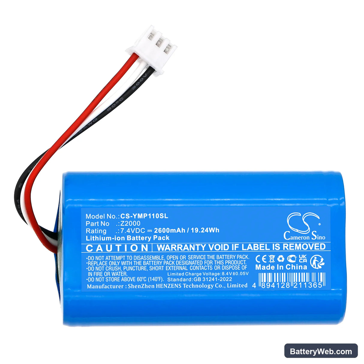 IEASUN A9S Replacement Battery, 7.4V, 2600mAh, Li-ion 3