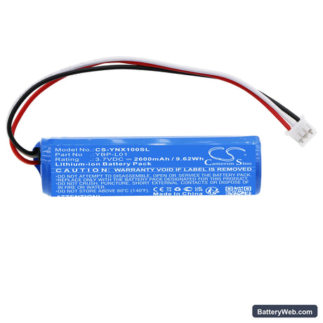 Yamaha NX-P100 Replacement Battery, 3.7V, 2600mAh, Li-ion 3
