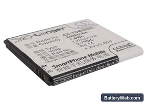 Yusun Q1 Replacement Battery, 3.7V, 2000mAh, Li-ion 1