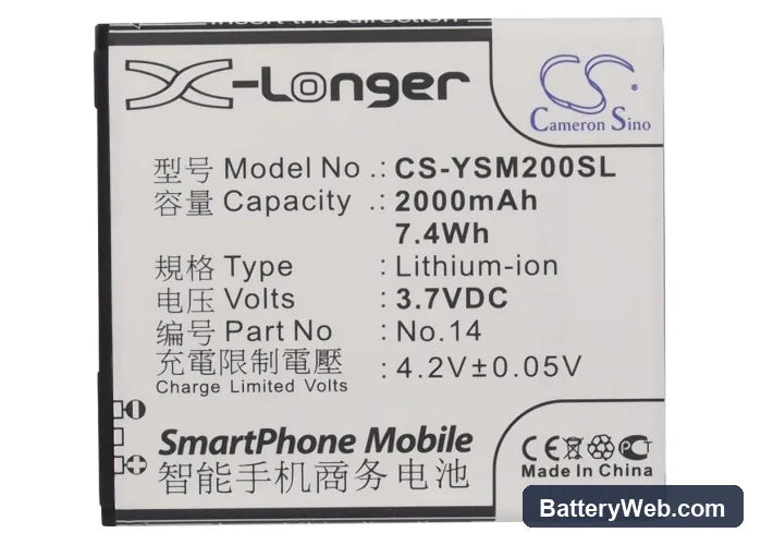 Yusun Q1 Replacement Battery, 3.7V, 2000mAh, Li-ion 5