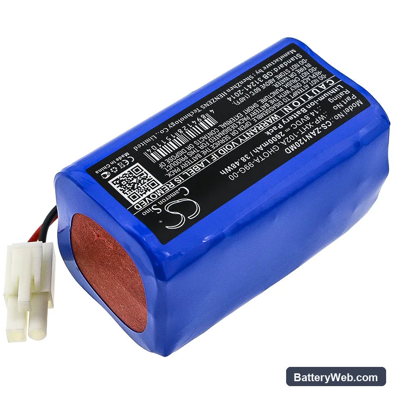 Zondan ZD120B Replacement Battery, 14.8V, 2600mAh, Li-ion 2