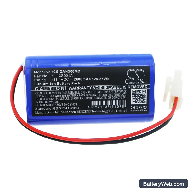 Zondan Apollo N3 Replacement Battery, 11.1V, 2600mAh, Li-ion 3