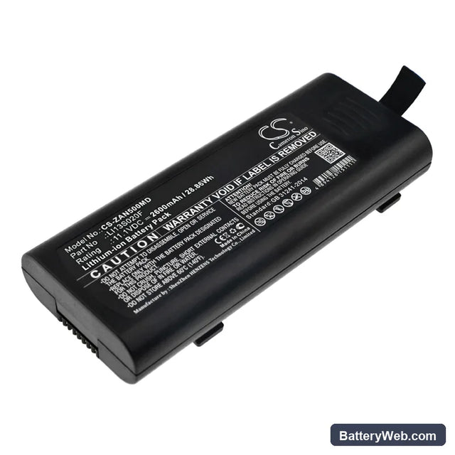 Zondan Apollo N5 Replacement Battery, 11.1V, 2600mAh, Li-ion 1