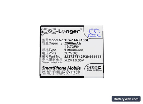 ZTE AR910 Replacement Battery, 3.7V, 2900mAh, Li-ion 5