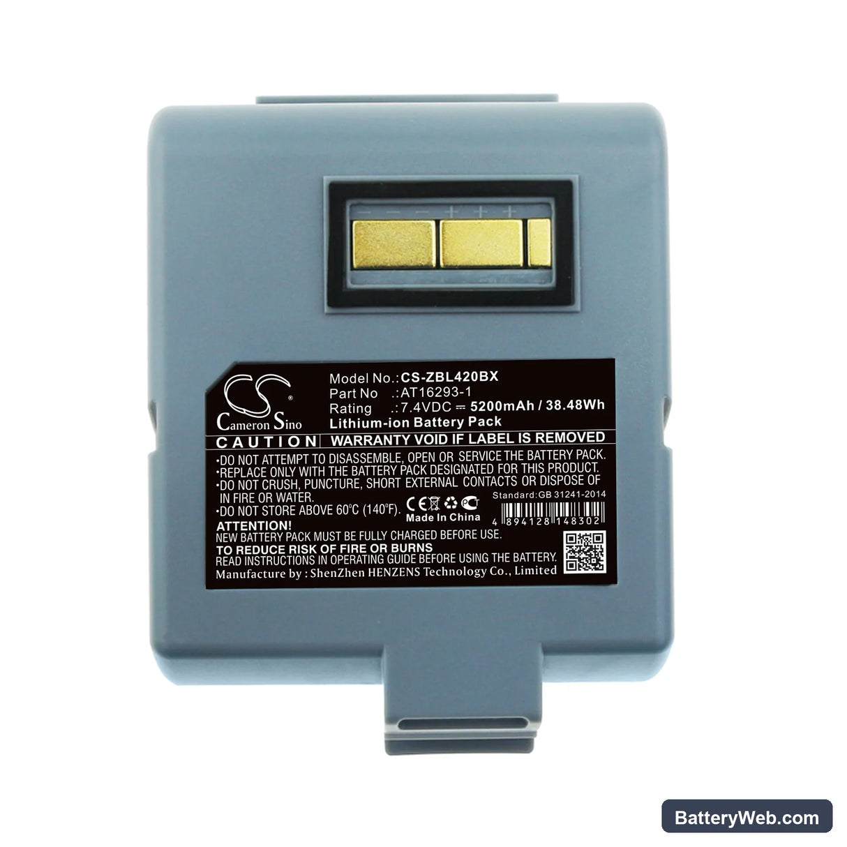 Zebra QL420 Replacement Battery, 7.4V, 5200mAh, Li-ion 5