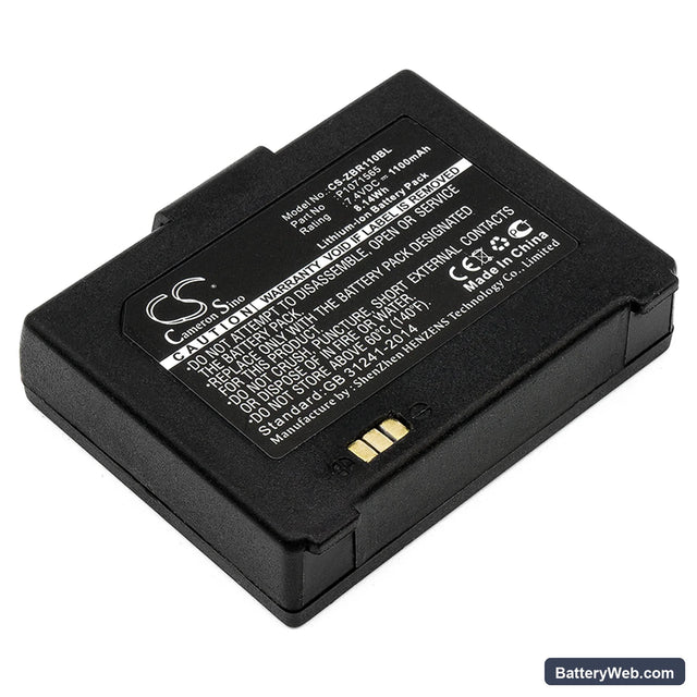 Bixolon SPP-R200/II Replacement Battery, 7.4V, 1100mAh, Li-ion 1