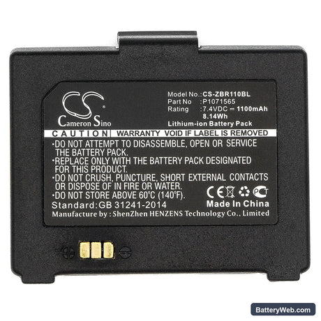 Bixolon SPP-R200/II Replacement Battery, 7.4V, 1100mAh, Li-ion 3