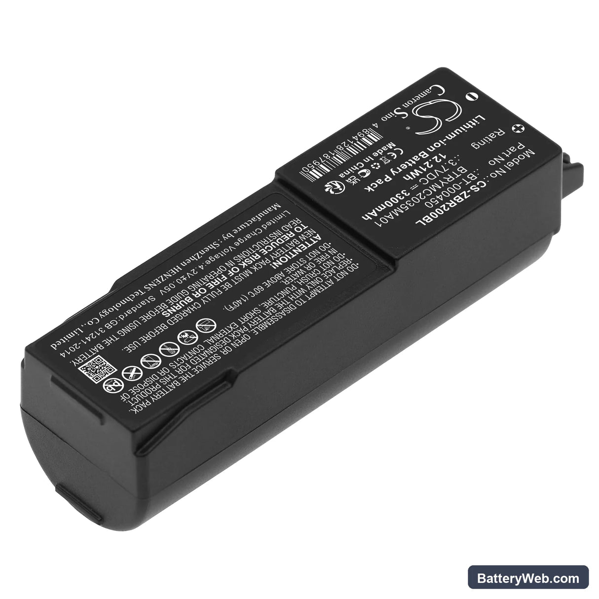Zebra MC20 Replacement Battery, 3.7V, 3300mAh, Li-ion 2