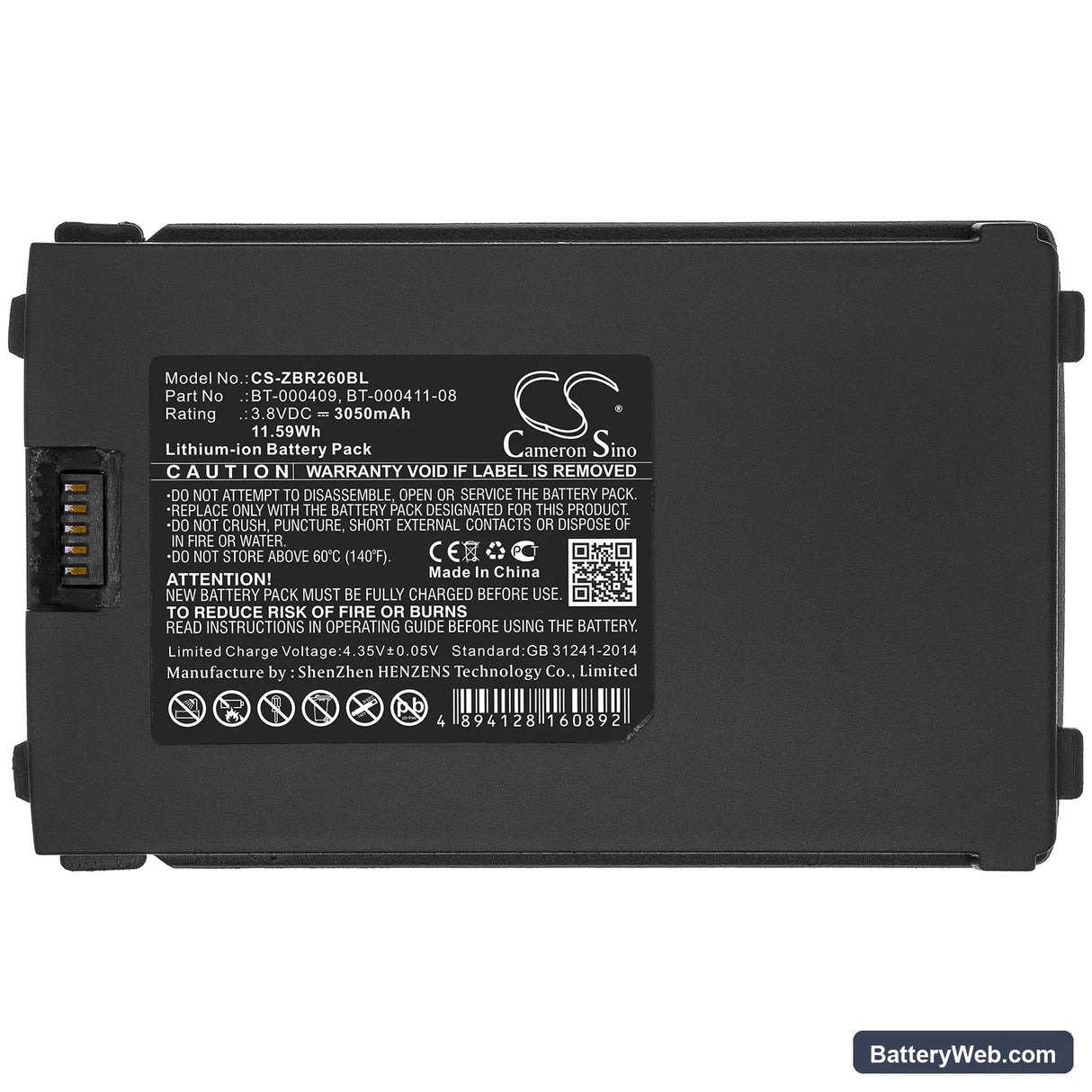 Zebra TC21 Replacement Battery, 3.8V, 3050mAh, Li-ion 3