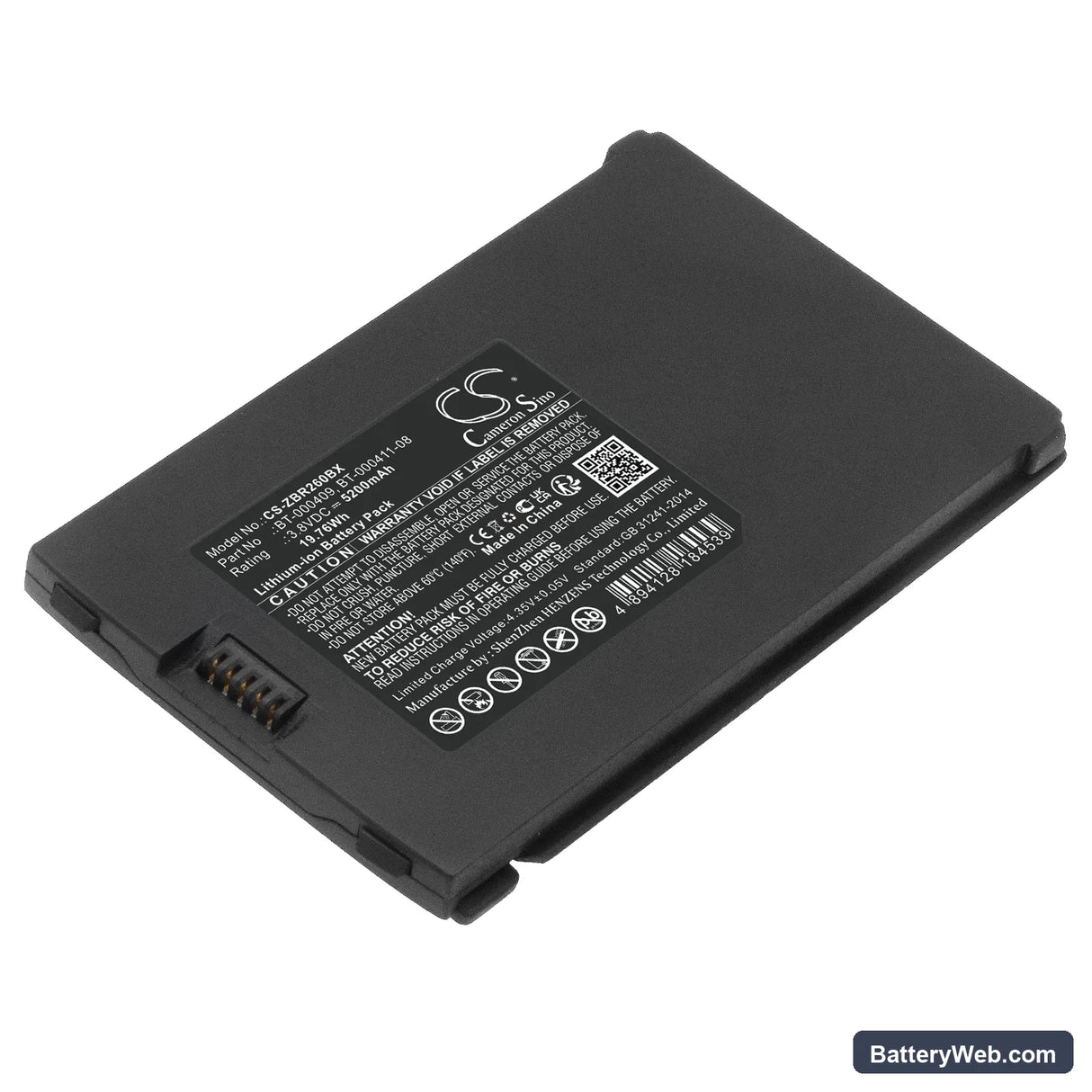 Zebra TC21 Replacement Battery, 3.8V, 5200mAh, Li-ion 1