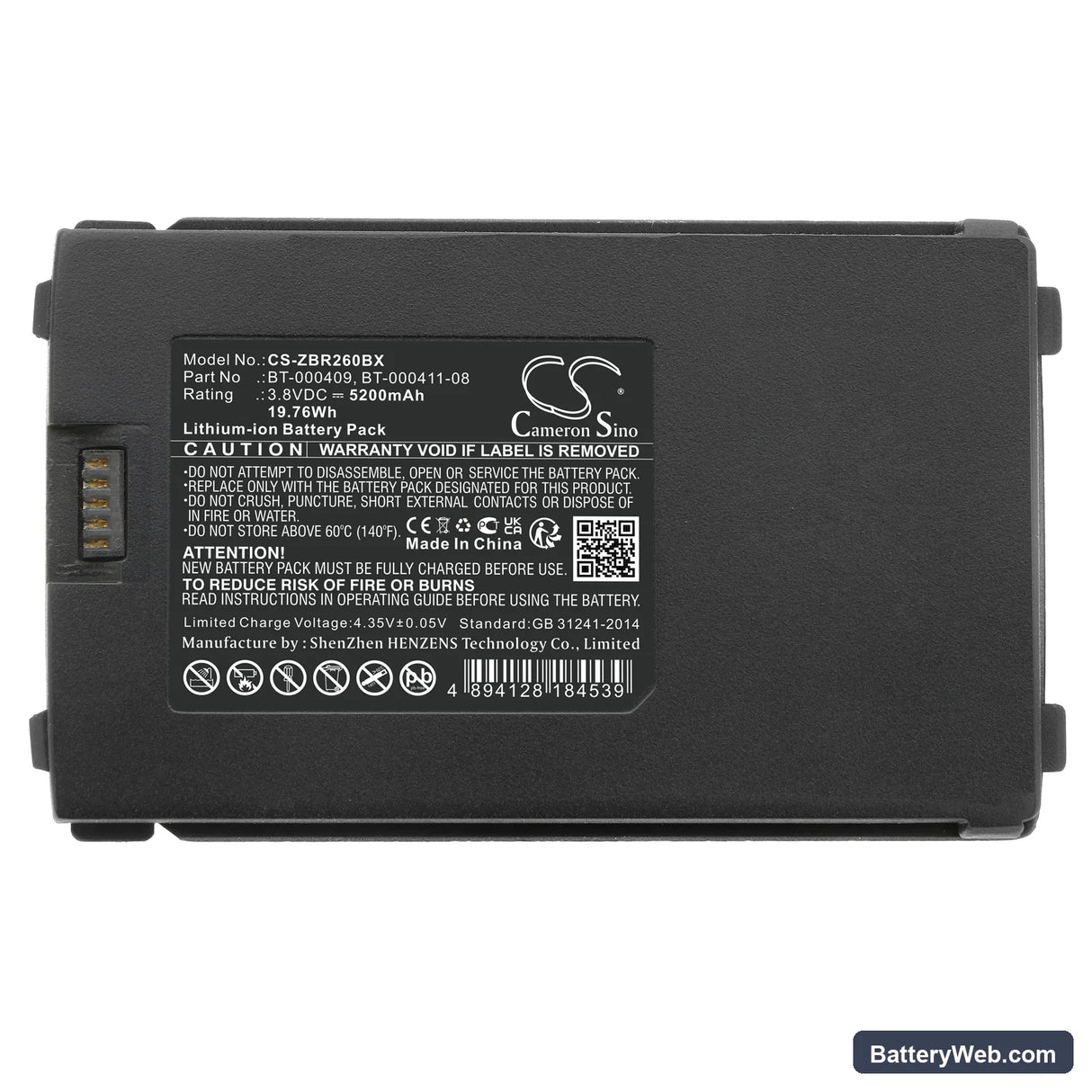Zebra TC21 Replacement Battery, 3.8V, 5200mAh, Li-ion 5