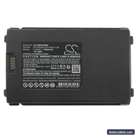 Zebra TC21 Replacement Battery, 3.8V, 5200mAh, Li-ion 5