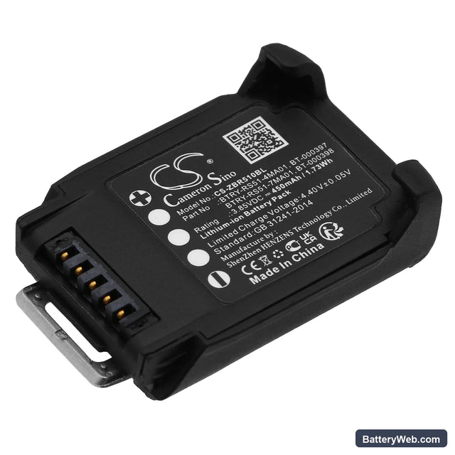 Zebra RS51 Replacement Battery, 3.85V, 450mAh, Li-ion 1