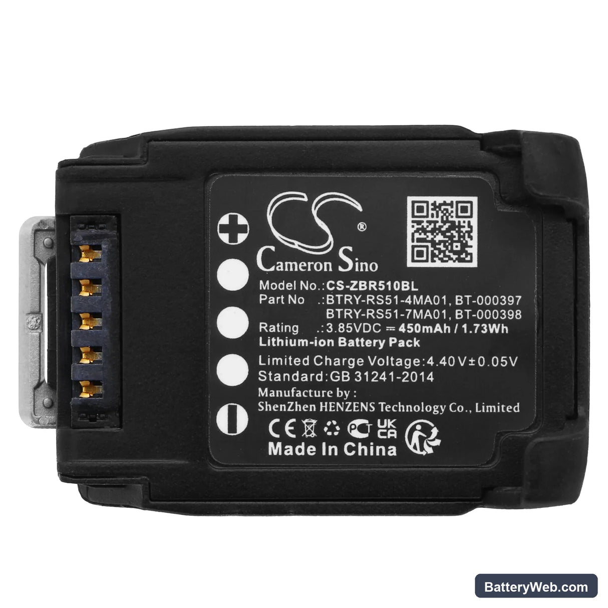 Zebra RS51 Replacement Battery, 3.85V, 450mAh, Li-ion 5
