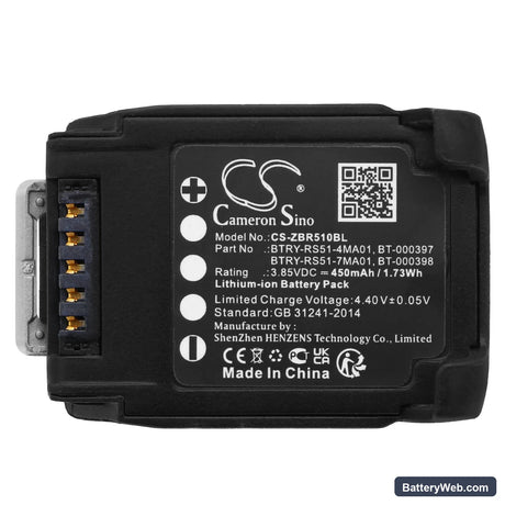 Zebra RS51 Replacement Battery, 3.85V, 450mAh, Li-ion 5