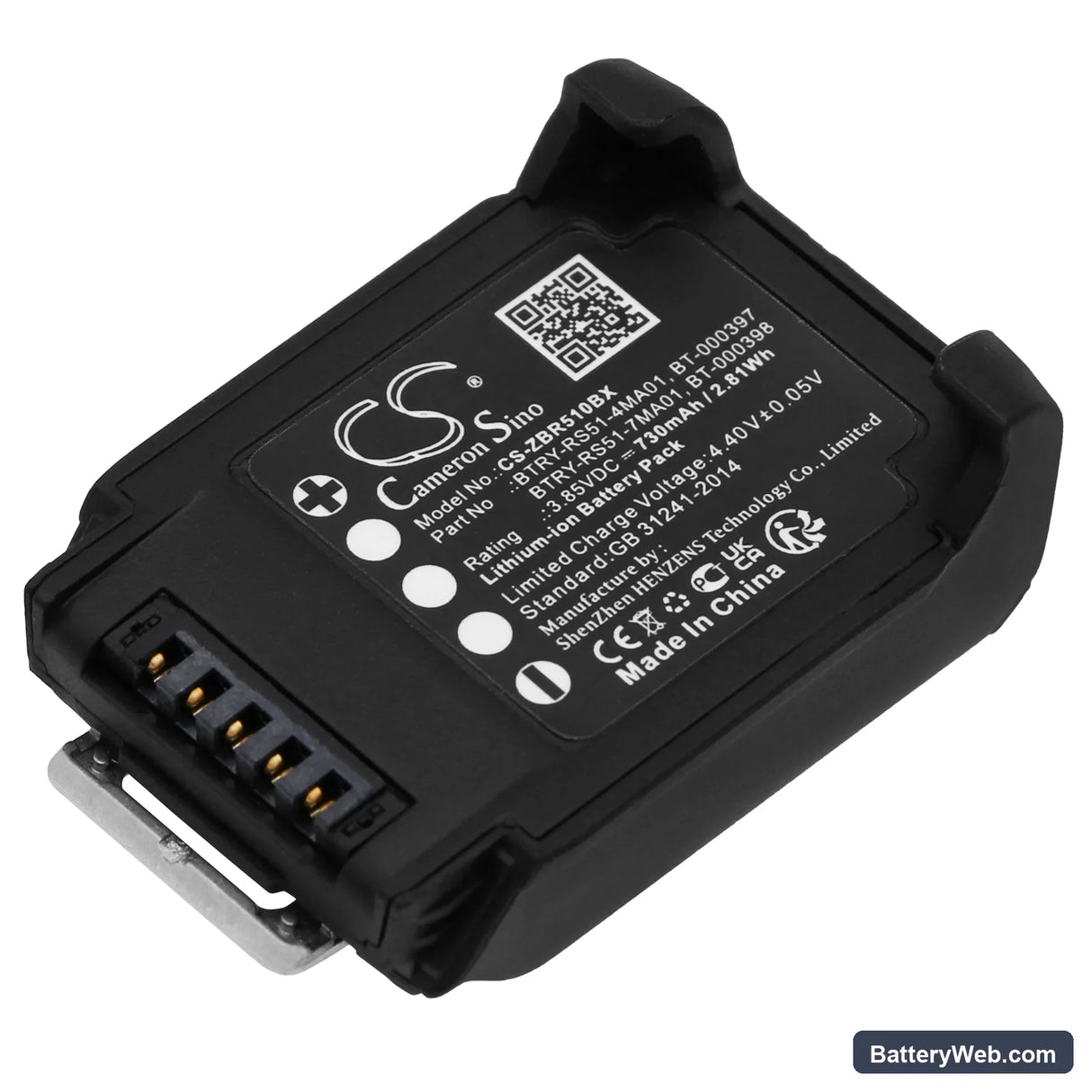 Zebra RS51 Replacement Battery, 3.85V, 730mAh, Li-ion 1