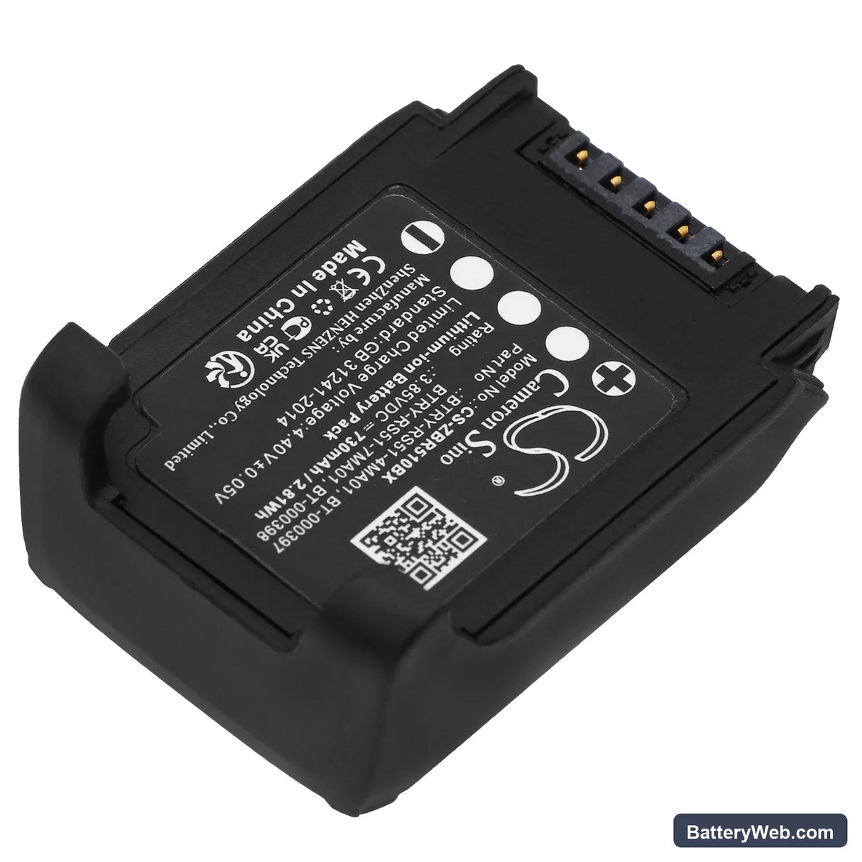 Zebra RS51 Replacement Battery, 3.85V, 730mAh, Li-ion 2