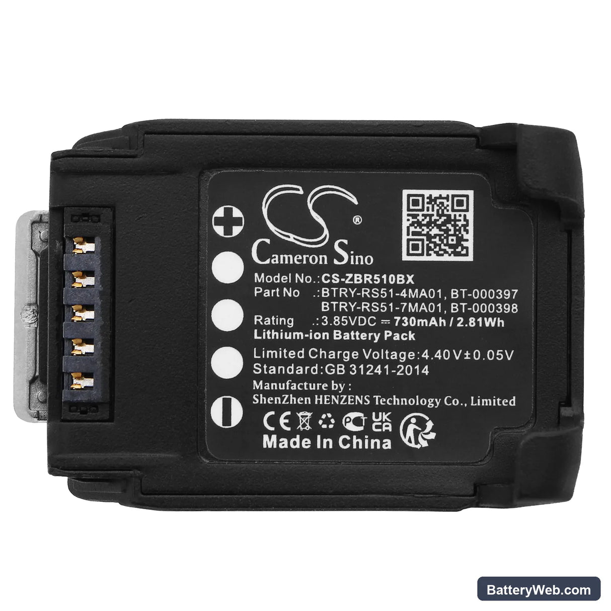 Zebra RS51 Replacement Battery, 3.85V, 730mAh, Li-ion 5