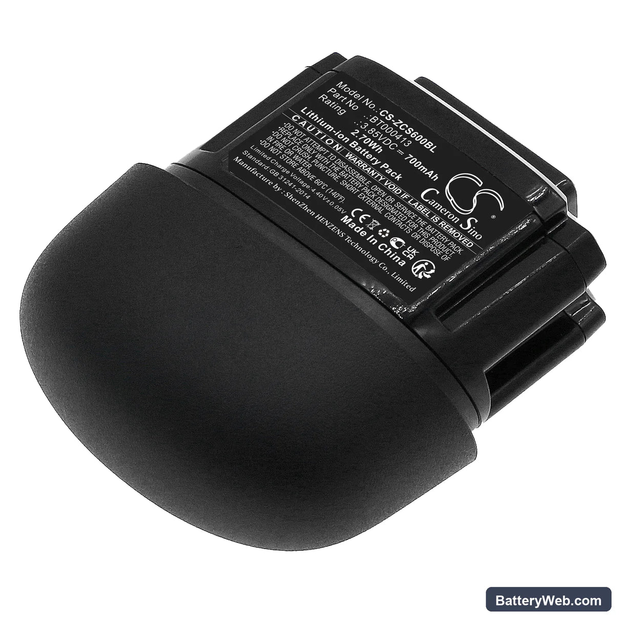 Zebra CS60 Replacement Battery, 3.85V, 700mAh, Li-ion 1