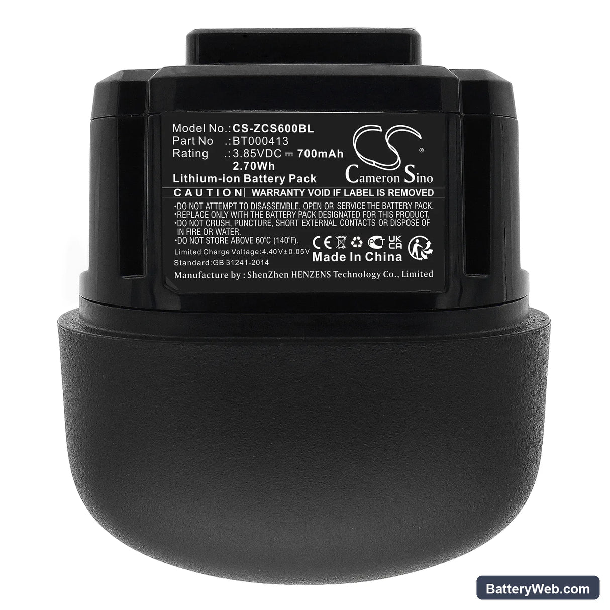 Zebra CS60 Replacement Battery, 3.85V, 700mAh, Li-ion 5