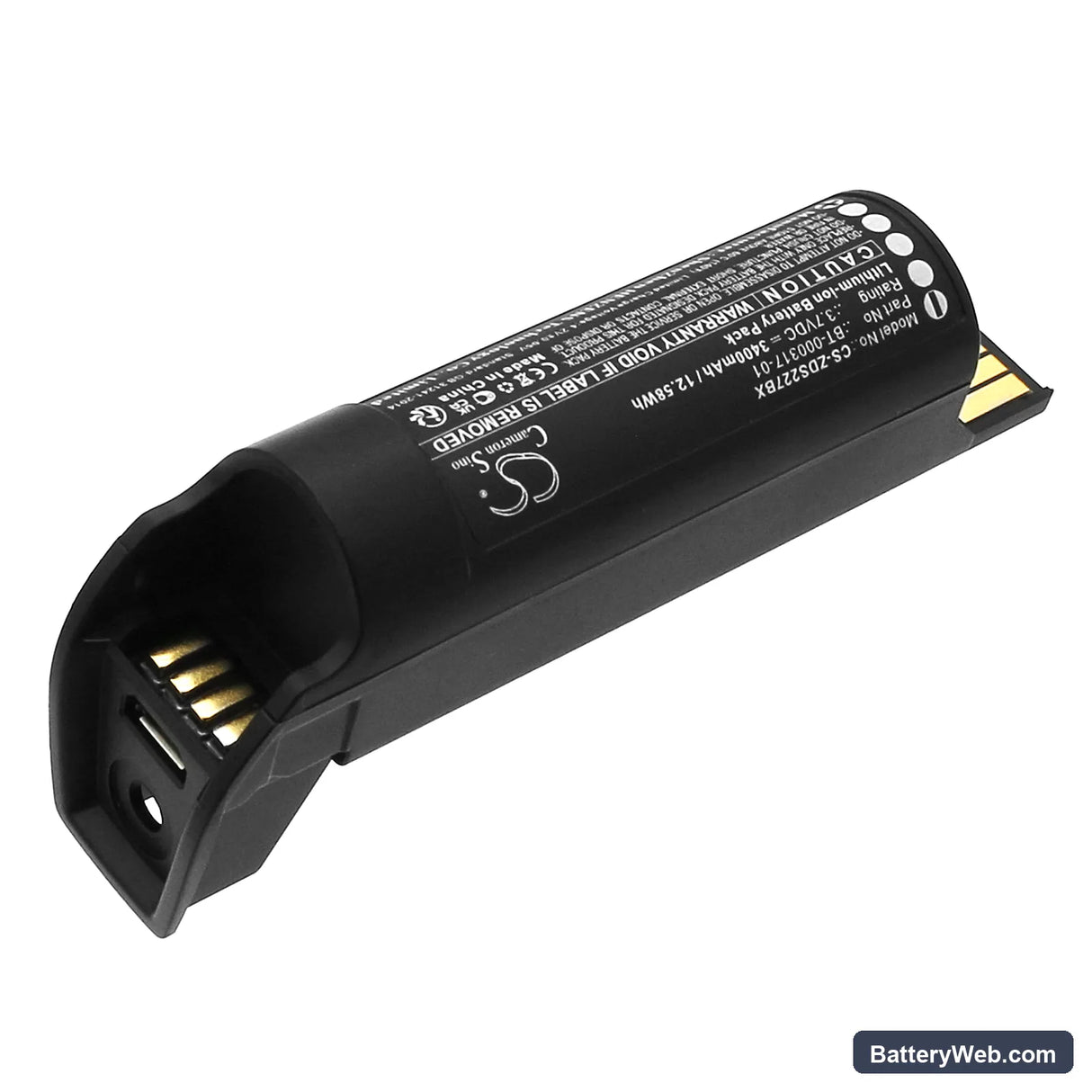 Zebra DS2278 Replacement Battery, 3.7V, 3400mAh, Li-ion 2